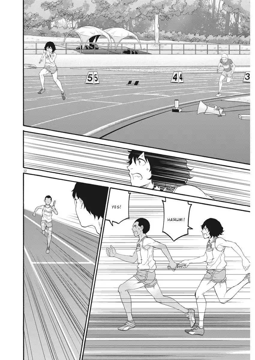 Peach Milk Crown Chapter 34 13